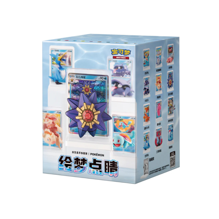 Pokemon Dream Painting Figure Vol. 2 Simplified Chinese Box