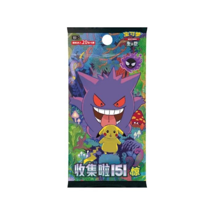 Pokemon 151 Surprise Jumbo Booster Pack