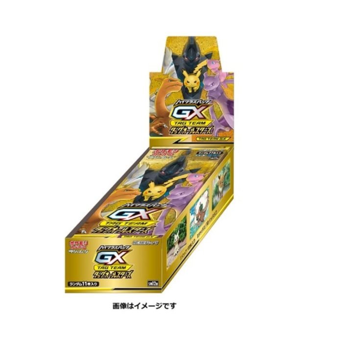Pokemon Card Game Sun & Moon Sm12a High Class Pack Tag Team Gx Tag All Stars Box