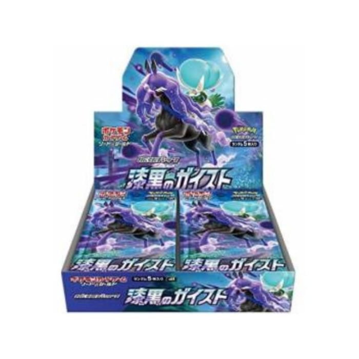 Pokemon Card Game Sword & Shield Booster Expansion Pack Jet black Geist