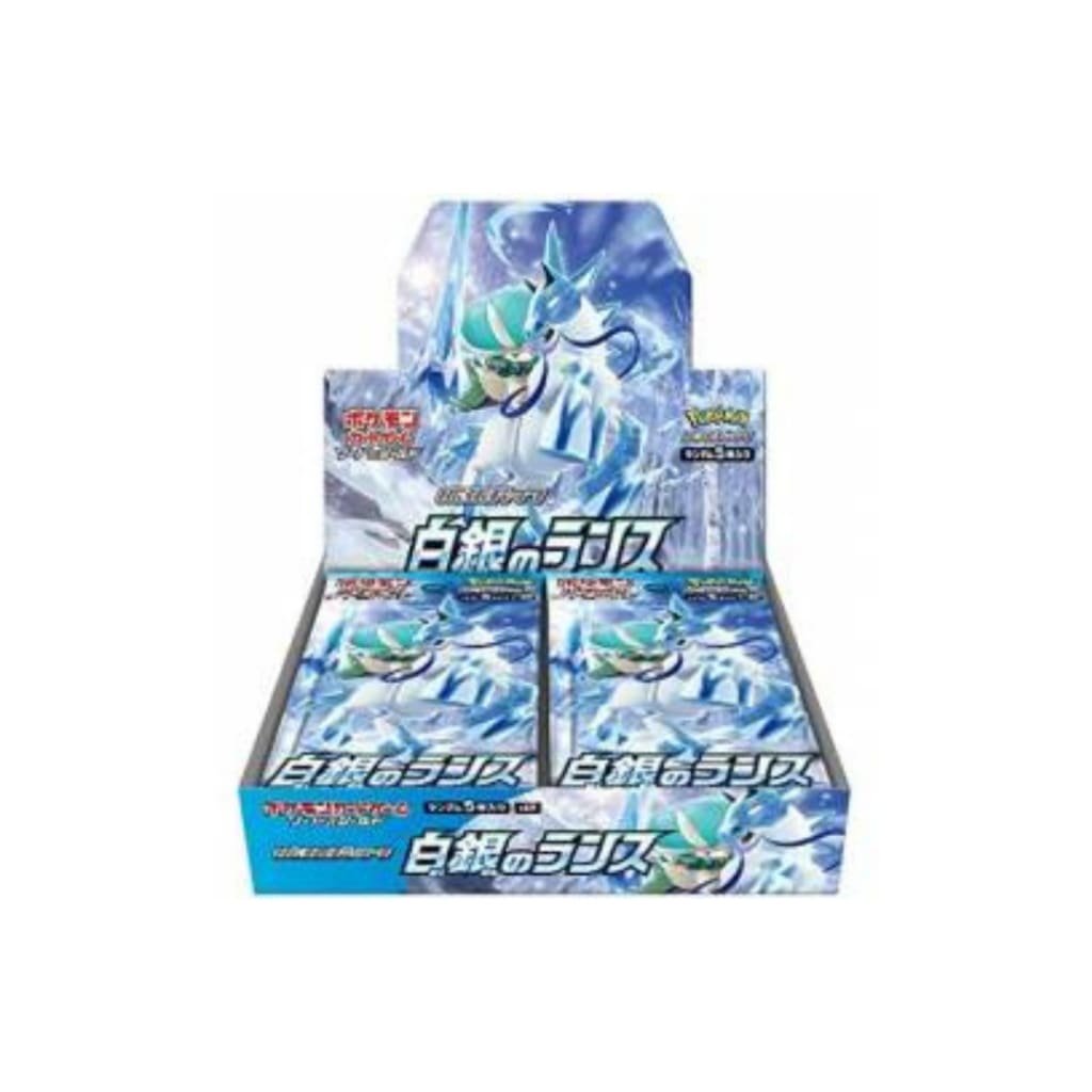 Pokemon Card Game Sword & Shield Booster Expansion Pack Silver White Lance