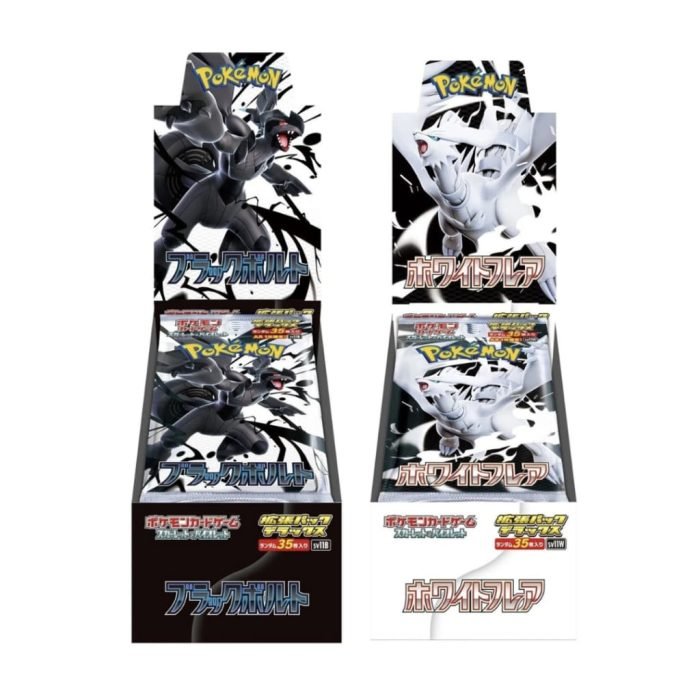 Pokemon Japanese Black Bolt & White Flare Deluxe Booster Box Set