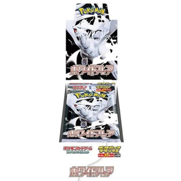 Pokemon Japanese White Flare Booster (Guaranteed AR/pack)