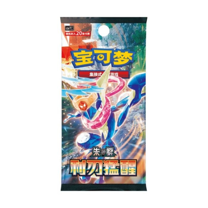 Pokemon S-Chinese Scarlet &Violet CSV7C Blade Awakened Sealed Jumbo Booster Box