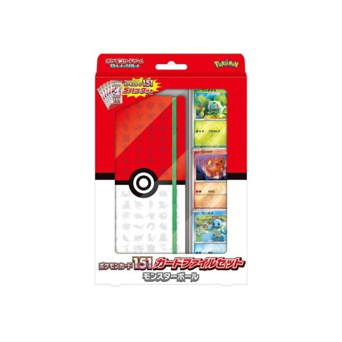 Pokemon Scarlet Violet 151 Card File Set Monster Ball Japanese