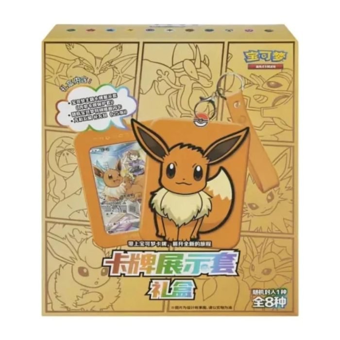 Pokemon Simplified Chinese Gift Box - Random Card Display - Eevee Box