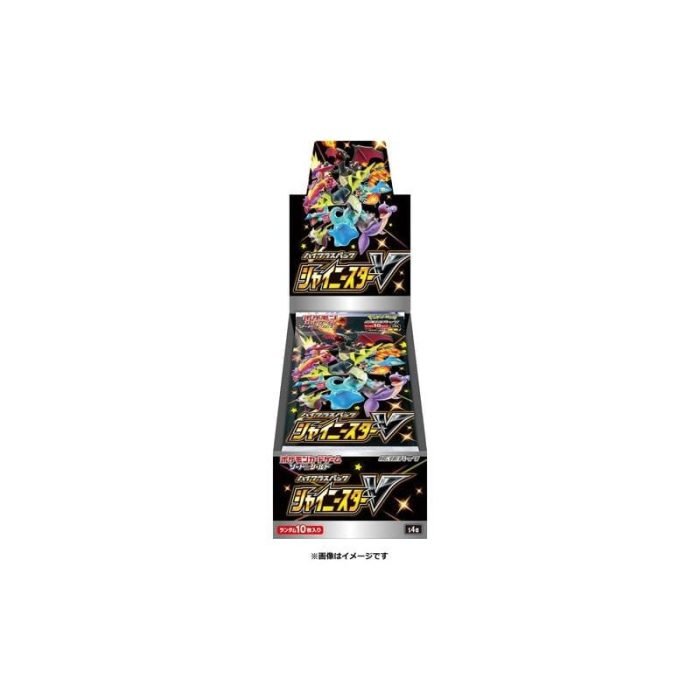 Pokemon Sword and Shield High Class Pack Shiny Star V Box