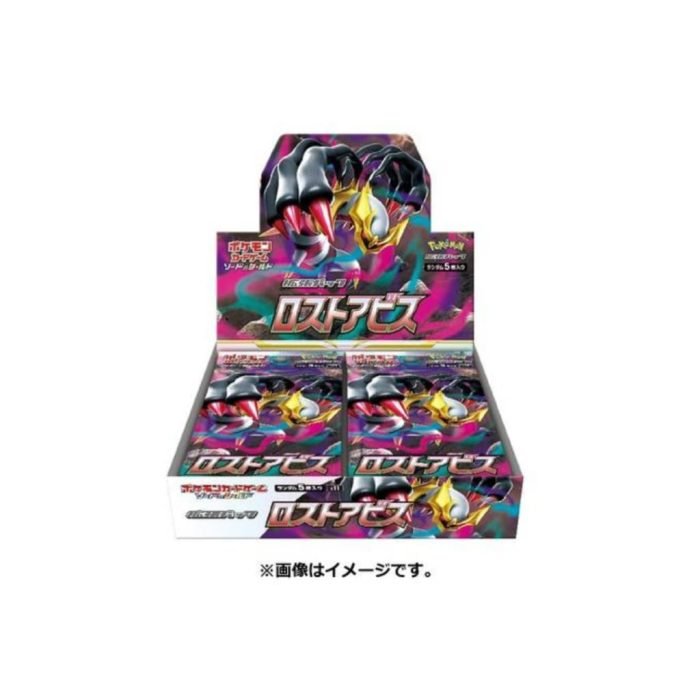 Pokemon TCG Expansion Pack Lost Abyss Booster Box (Japanese)